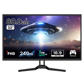 리오나인 FHD 240Hz 게이밍 모니터, 80cm, X32G-240B(무결점)