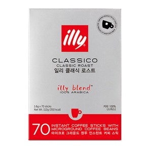 일리 클라시코 클래식 로스트 레귤러 원두커피믹스, 1.6g, 70개입, 1개