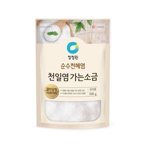 청정원 천일염 가는소금