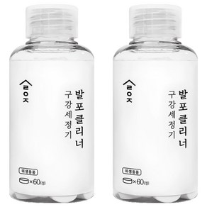 살림이지 구강세정기 발포 클리너 60p slez-960, 2개