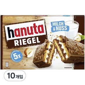 하누타 리겔, 172.5g, 2개