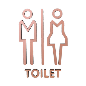 카페 화장실 도어사인 남여공용 표지판 03 로즈골드, 1개, TOILET