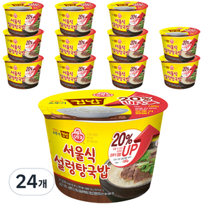 오뚜기 맛있는 오뚜기 컵밥 서울식 설렁탕국밥, 311g, 24개