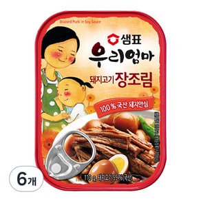 샘표 우리엄마 돼지고기 장조림, 110g, 6개