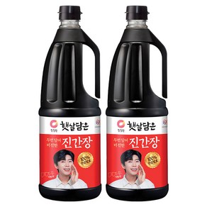 햇살담은 두번달여더진한 진간장, 1.7L, 2개