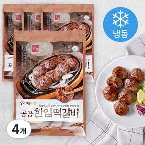 곰곰 한입 떡갈비 (냉동), 900g, 4개