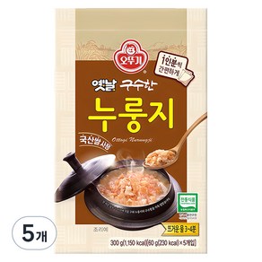 오뚜기 옛날 구수한 누룽지, 300g, 5개