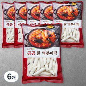 곰곰 쌀떡볶이떡, 1kg, 6개