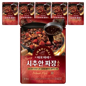 차오차이 시추안 짜장소스, 165g, 6개