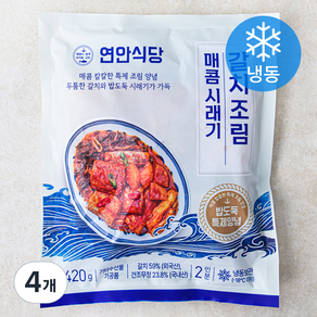 연안식당 매콤 시래기 갈치조림 (냉동), 420g, 4개