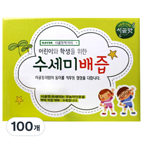 시골맛먹거리 수세미 배즙 어린이 학생용, 120ml, 100개