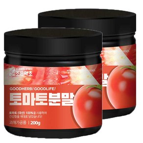 조은약초 토마토 분말