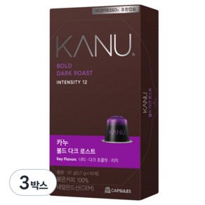 카누 볼드 다크 로스트 네스프레소 호환 캡슐 커피, 5.7g, 10개입, 3박스