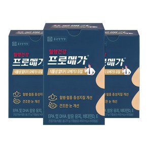 프로메가 식물성 알티지 오메가3 듀얼, 60정, 3개