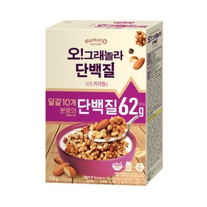 마켓오네이처 오 그래놀라 단백질 시리얼, 330g, 1개