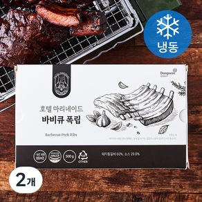 동원 호텔마리네이드 바비큐 폭립 (냉동), 500g, 2개