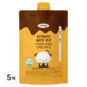 있나요 다이어트 프로틴 단백질 쉐이크 솔티드 초코, 40g, 5개