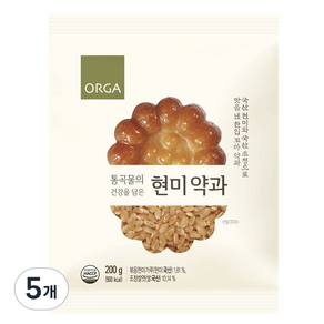 ORGA 현미 약과, 200g, 5개