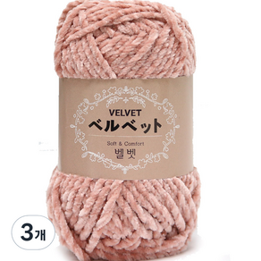 니뜨 벨벳 뜨개실 100g, 705인디핑크, 3개