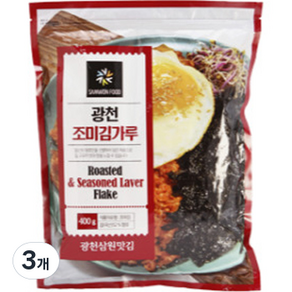 삼원 광천 조미 김가루, 400g, 3개