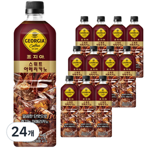 조지아 스위트 아메리카노, 900ml, 24개