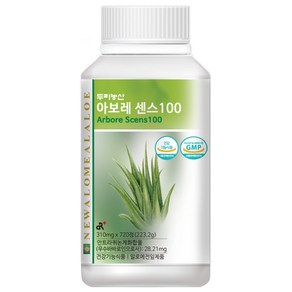 두리농산 아보레센스 100