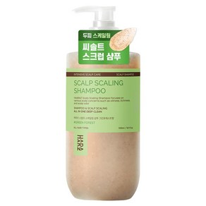 하라즈 스크럽 스칼프 두피 스케일링 샴푸 그린포레스트향, 500ml, 1개