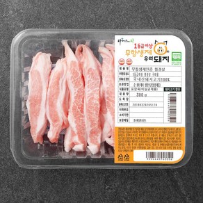 파머스팩 도뜰 한돈 무항생제 인증 1등급이상 항정살 구이용 (냉장), 300g, 1개