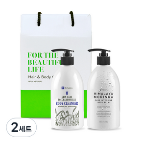 닥터홉킨스 스킨케어 사카로미세스 맥주효모 바디클렌져 500ml + 포고니아 히말라야 모링가 큐어 인텐시브 바디 밤 로션 500ml 선물세트