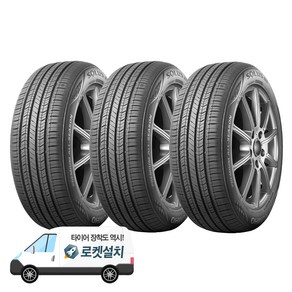 금호타이어 솔루스 TA51 245/40R19, 3개, 출장장착