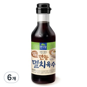 면사랑 요리비법 만능 멸치육수, 500g, 6개