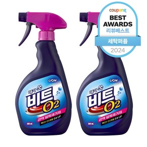 비트 오투 폼 스프레이 표백제, 2개, 500ml