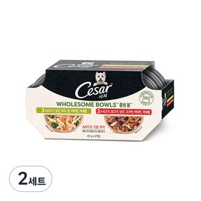 시저 1세 이상 홀썸 볼 습식사료 85g x 6개입, 닭고기+쇠고기, 510g, 2세트