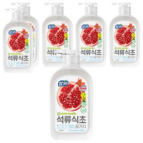 [비건라이프] 참그린 석류식초 설거지 주방세제, 470g, 6개