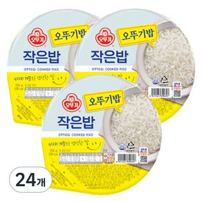 오뚜기 작은밥, 150g, 24개