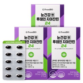 프롬바이오 눈건강엔 루테인 지아잔틴24 7.5g, 30정, 3개