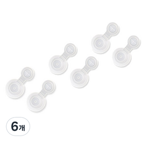 아가프라 트라이탄 빨대컵 실리콘 이중패킹 2p, 6개