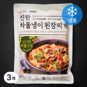 진한 차돌냉이 된장찌개 1~2인분 (냉동), 3개, 600g