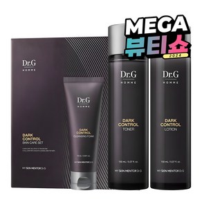 닥터지 옴므 다크 컨트롤 토너 150ml + 로션 150ml + 클렌징폼 70ml 세트