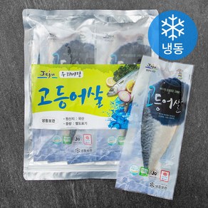 향아수산해바라기 고등어살 5팩 (냉동), 900g, 1봉