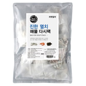 마켓밀러 진한 멸치해물 다시팩 20p, 320g, 1개