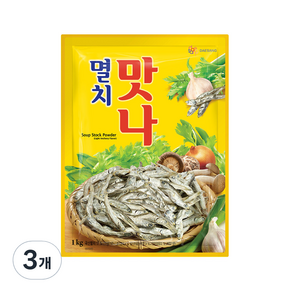 대상 멸치 맛나, 1kg, 3개