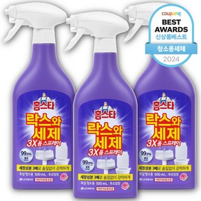 홈스타 락스와 세제 스프레이 후로랄, 500ml, 3개