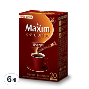 맥심 아라비카100 블랙커피, 900mg, 20개입, 6개