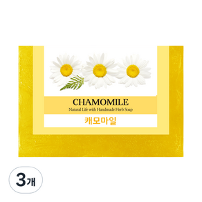 프로방스 내추럴 허브비누 캐모마일 꽃향, 100g, 3개