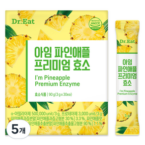 아임 파인애플 프리미엄 효소, 90g, 5개