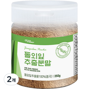 고미네 돌외잎추출분말, 250g, 2개