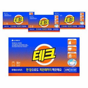 테크 간편시트 후레쉬 브리즈 세제