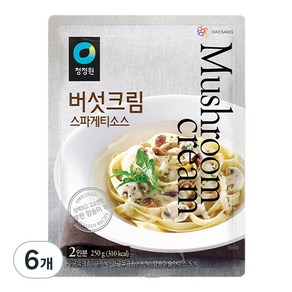 청정원 버섯크림 스파게티소스, 250g, 6개