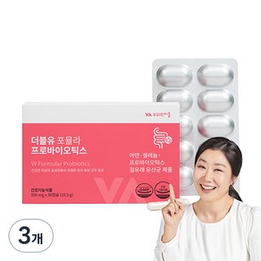 비타민마을 더블유 포뮬라 프로바이오틱스 질 유산균 10.5g